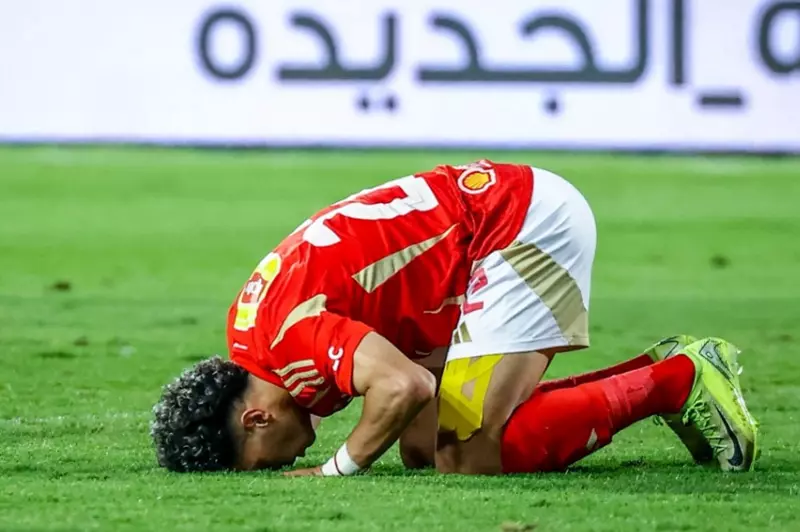 سجدة إمام عاشور - الأهلي والمصري